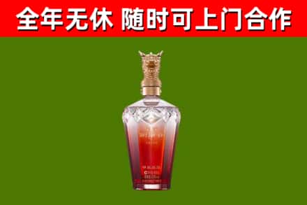 邵阳市回收剑南春价格